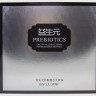 Подарочный набор косметики BINGJU PREBIOTICS Lastic Acid Bacteria Toner and Emulsion Set,  нормализация микрофлоры кожи, с пребиотиками, 4 позиции